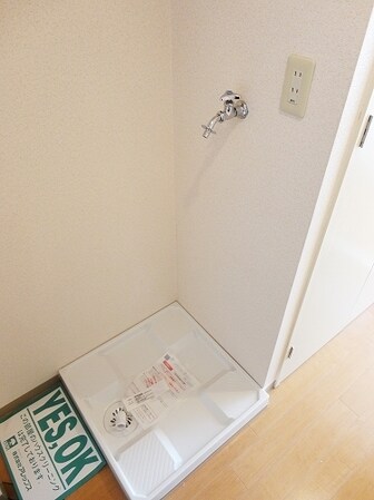 MISHの物件内観写真